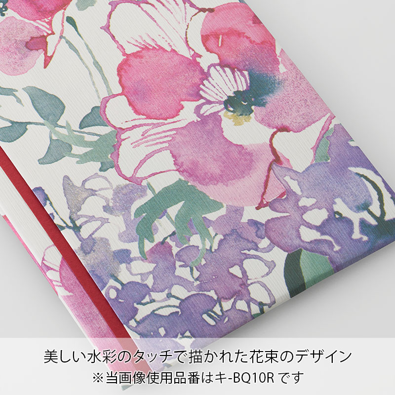 ルブーケ 金封11