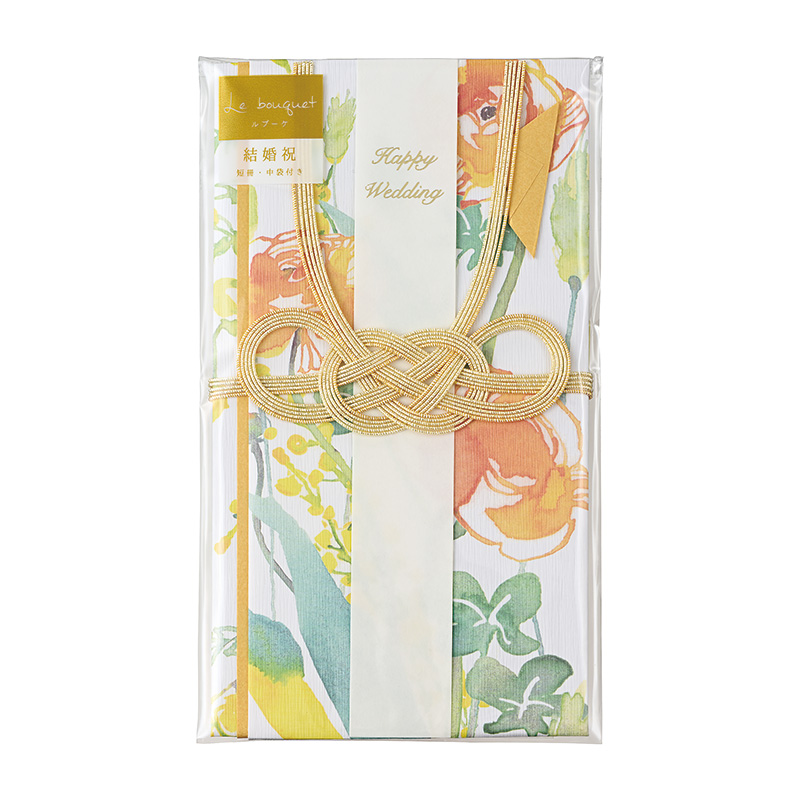 ルブーケ 金封14