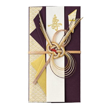 男性向け金封 青海波 茶(キ20S) | 結婚祝い用の金封
