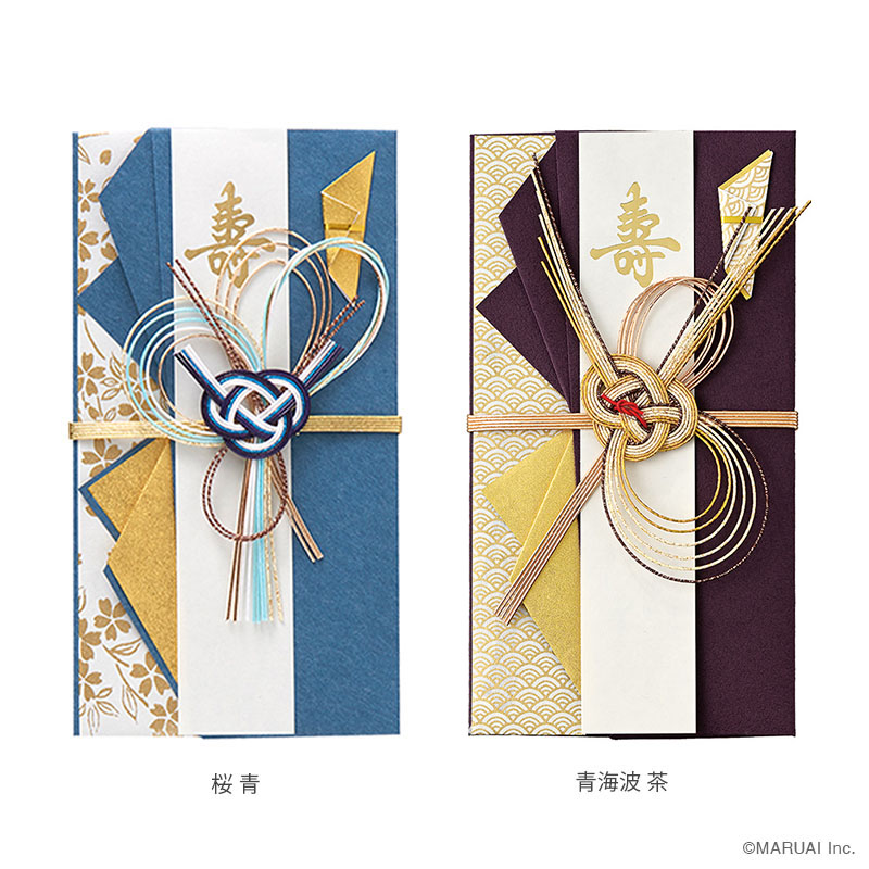 男性向け金封1