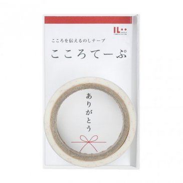 こころてーぷ ありがとう(IL-51)