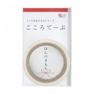 こころてーぷ ほんのきもち(IL-53)