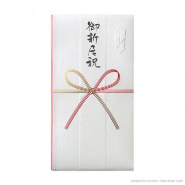 こち高級多当 花結 御新居祝(KC-T1393)
