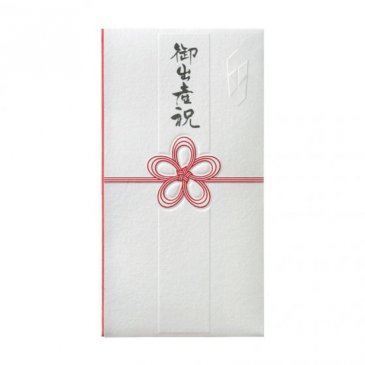 こち高級多当 花 御出産祝(KC-T1397)