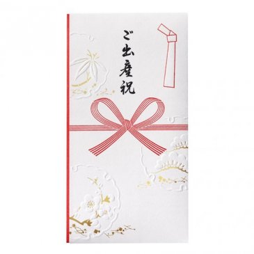 和しぐさ 高級多当 ご出産祝(Pノ-WS3197)