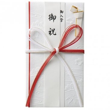 和しぐさ エンボス金封 赤白花結(キ-WS2102)