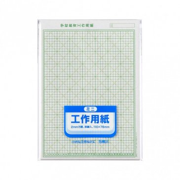 ミニ学用品 工作用紙ミニ(GM-コ)