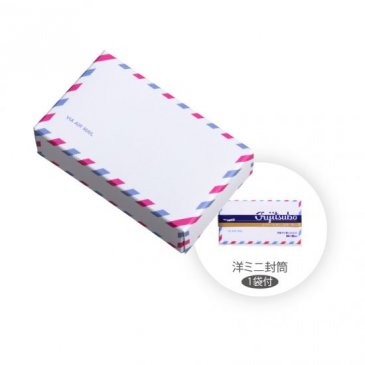 限定ミニBOX エアメール洋形封筒(FM-BY206)