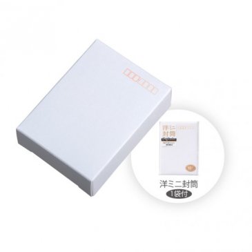 限定ミニBOX ホワイト洋形封筒(FM-BY12W)