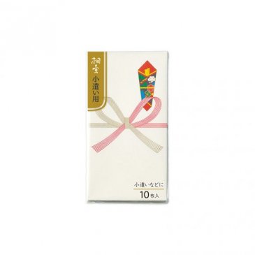 桐壺ミニ祝儀袋 真〆ミニ(KM-110)