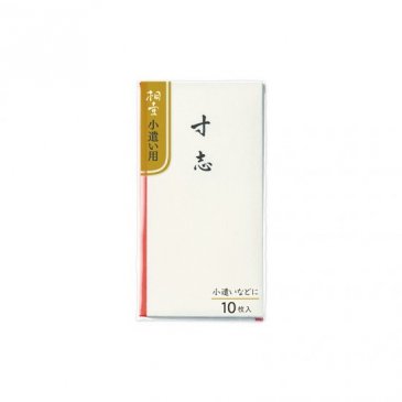 桐壺ミニ祝儀袋 寸志ミニ(KM-116)
