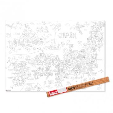 NuRIEmaki ヌーリエ NIPPON PON!!(NU-S102)