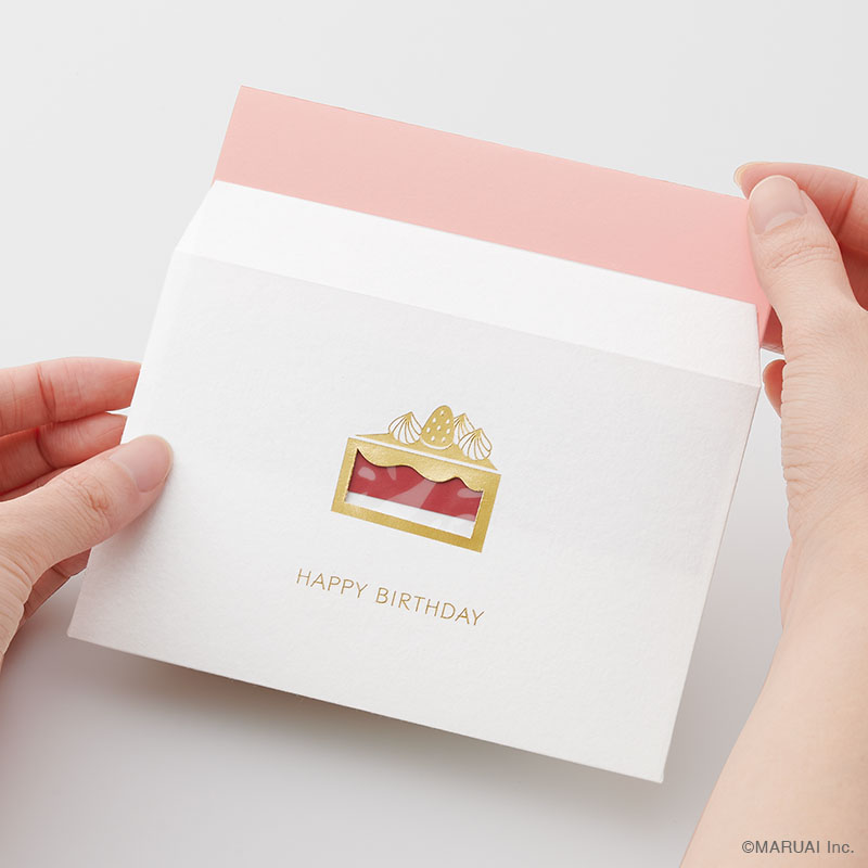 窓カード HAPPY BIRTHDAY ケーキ(カ-MD104P)