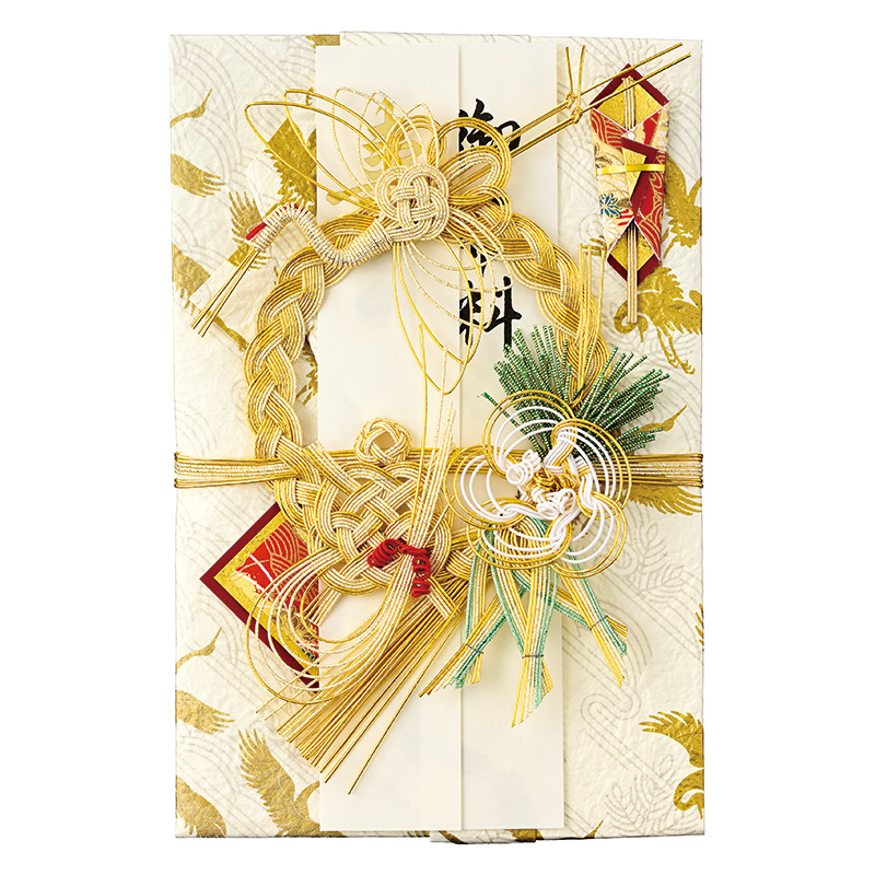 結納金封 吉祥2