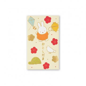 【終売】
