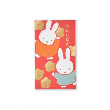 【終売】
