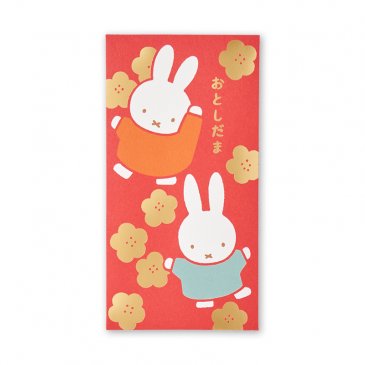 【終売】