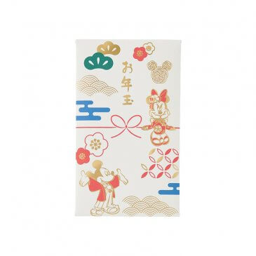 【終売】