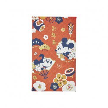 【終売】