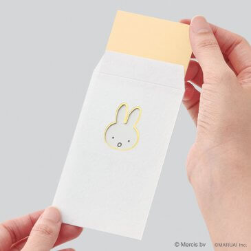 窓ぽち袋 miffy(ミッフィー)