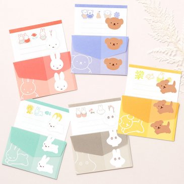 ディック・ブルーナ ミニメッセージ