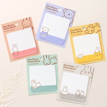 ディック・ブルーナ 付箋