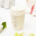 デザイン文具
