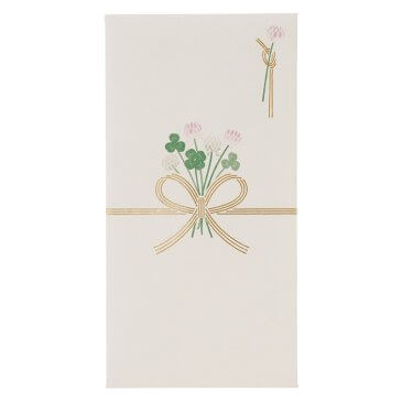 お花のご祝儀袋 クローバー シール付 (ノ-ハナ10C) | 多当・万円袋