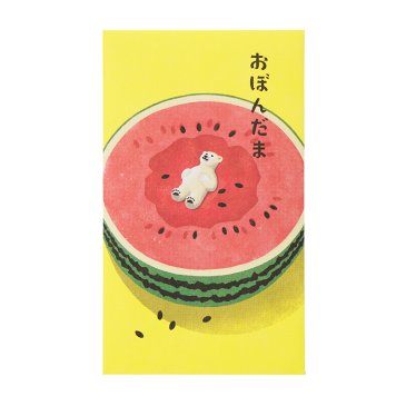 お盆玉 シロクマ スイカ (ノ-ナツ5442) | ぽち袋