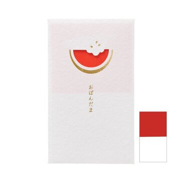 窓ぽち袋 おぼんだま スイカ (ノ-MD30R) | ぽち袋