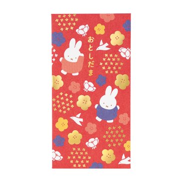 ミッフィーお年玉 万円袋1 (ノ-MY6821) | 多当・万円袋