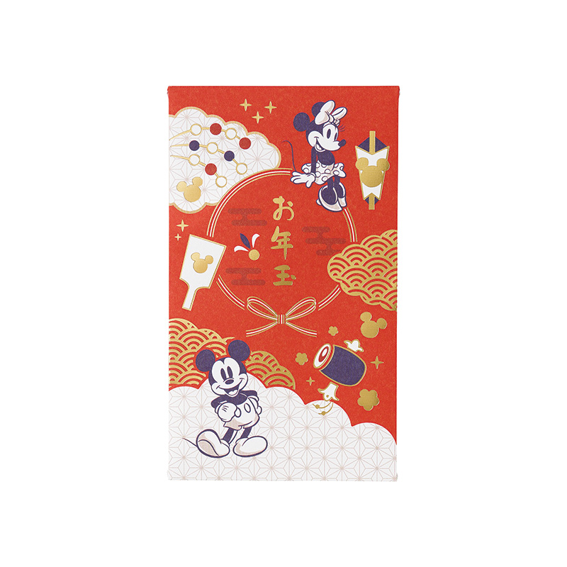 ディズニーお年玉 ぽち袋（お札三つ折りサイズ）2