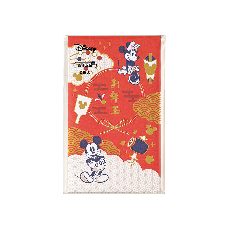 ディズニーお年玉 ぽち袋（お札三つ折りサイズ）4