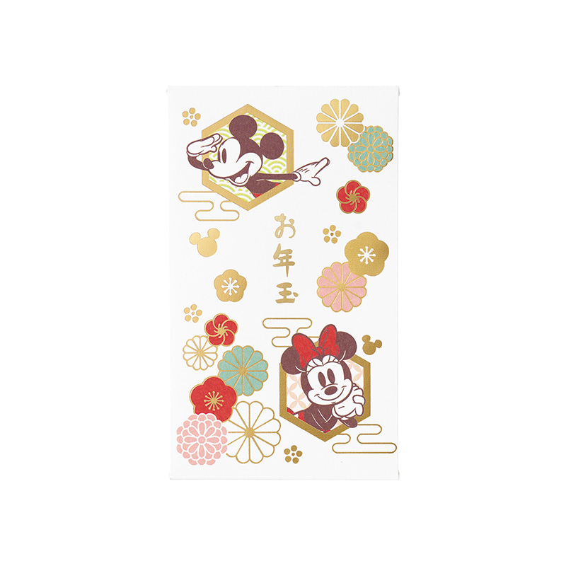 ディズニーお年玉 ぽち袋（お札三つ折りサイズ）8