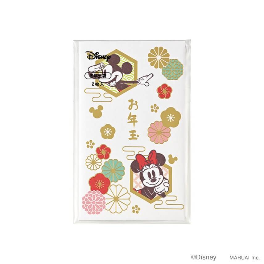 ディズニーお年玉 ぽち袋（お札三つ折りサイズ）10