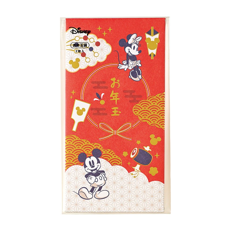 ディズニーお年玉 万円袋（お札サイズ）4
