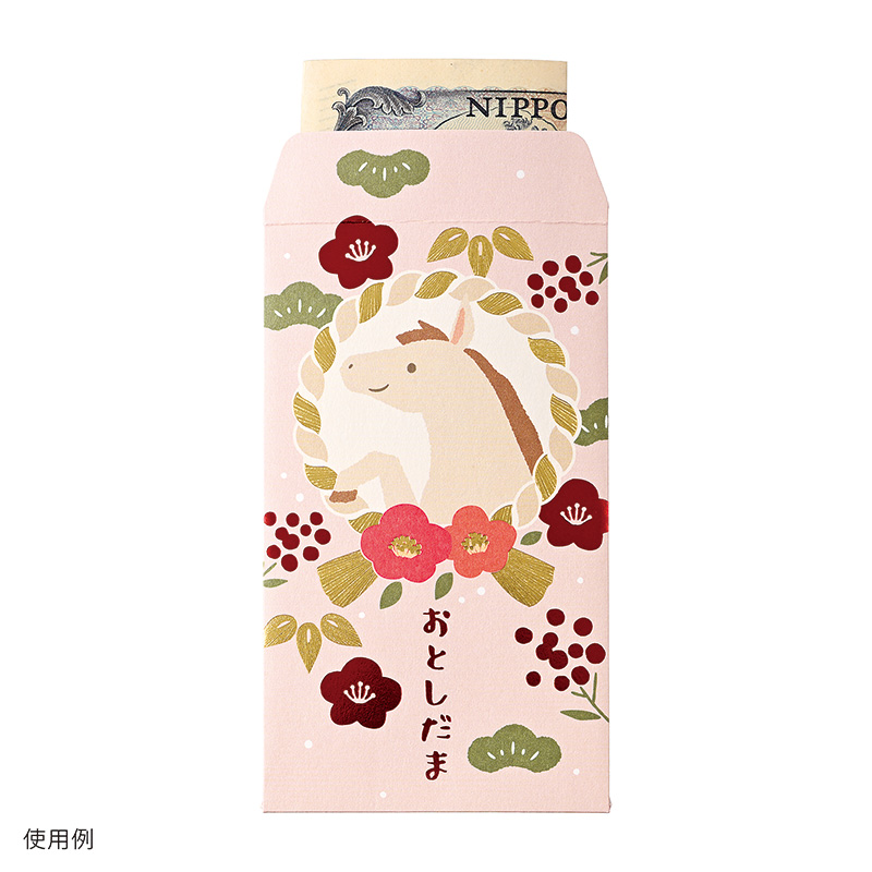 金箔お年玉 ぽち袋（お札三つ折りサイズ）6