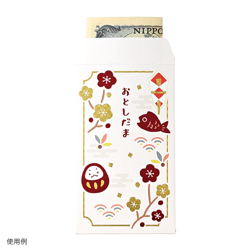金箔お年玉 ぽち袋（お札三つ折りサイズ）12