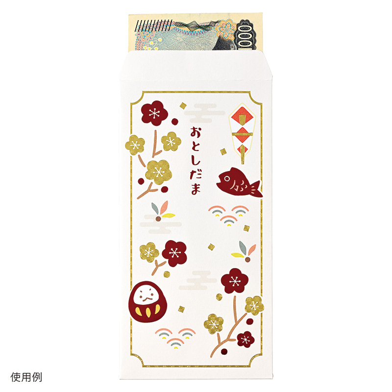 金箔お年玉 万円袋（お札サイズ）12