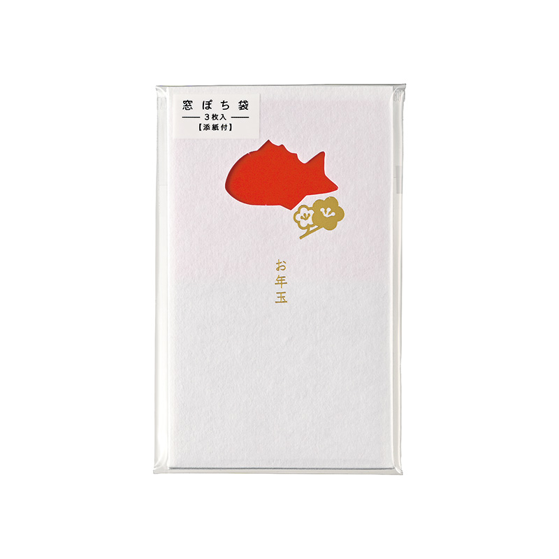 お年玉2026 窓ぽち袋3
