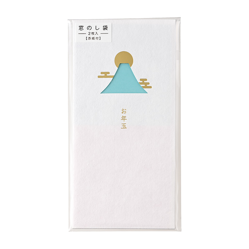 お年玉2026 窓のし袋10