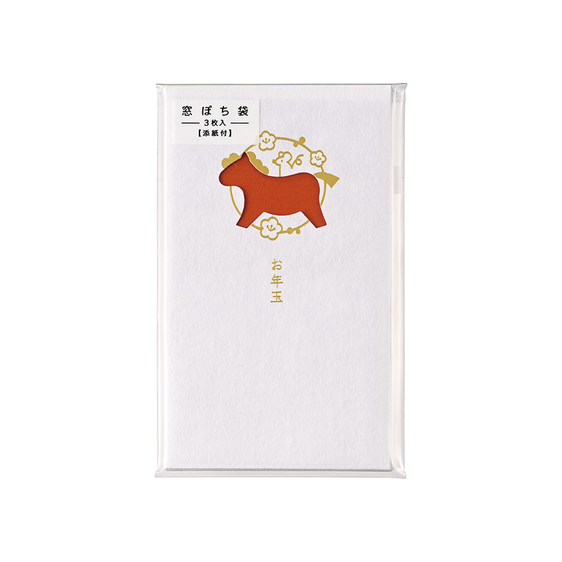 お年玉2026 窓ぽち袋17