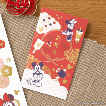 ディズニーお年玉 ぽち袋（お札三つ折りサイズ）
