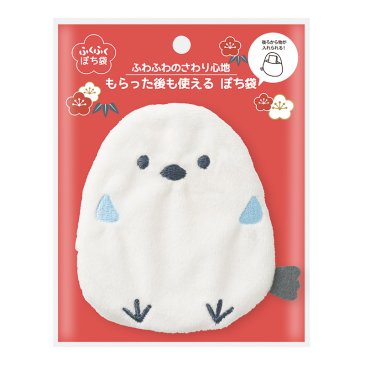 ふくふくぽち袋 シマエナガ (ノ-FK2601) | ぽち袋