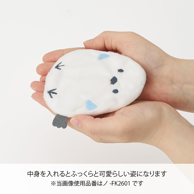お年玉2026 ふくふくぽち袋16