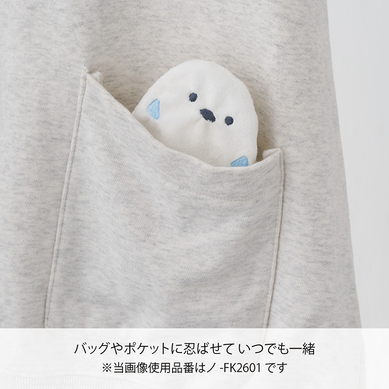 お年玉2026 ふくふくぽち袋19