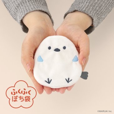 お年玉2026 ふくふくぽち袋