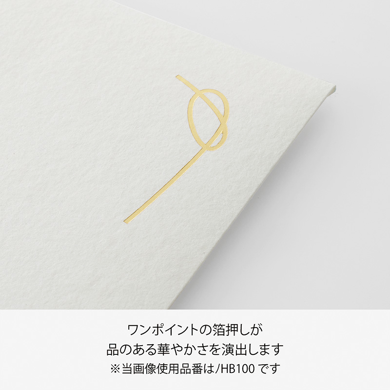 日々色のし袋12