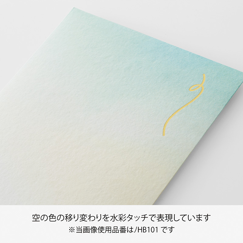 日々色のし袋6