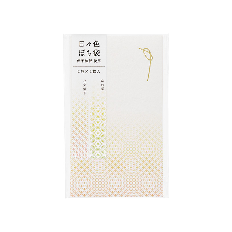 日々色ぽち袋3